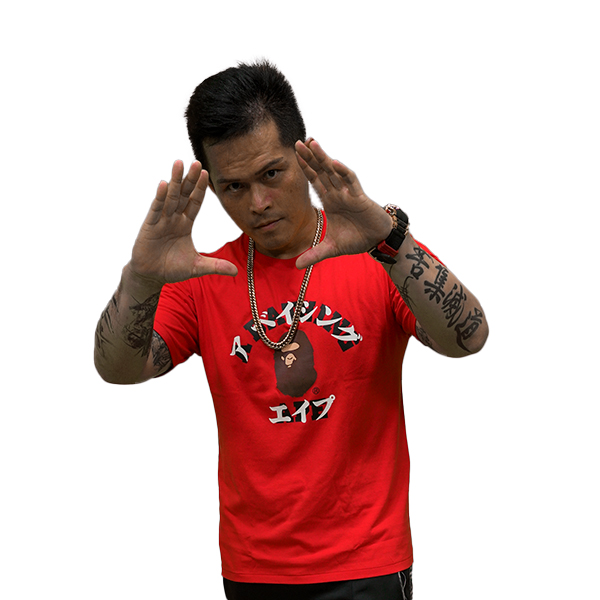 大支